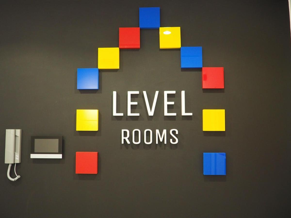 Aparthotel Level Warsaw