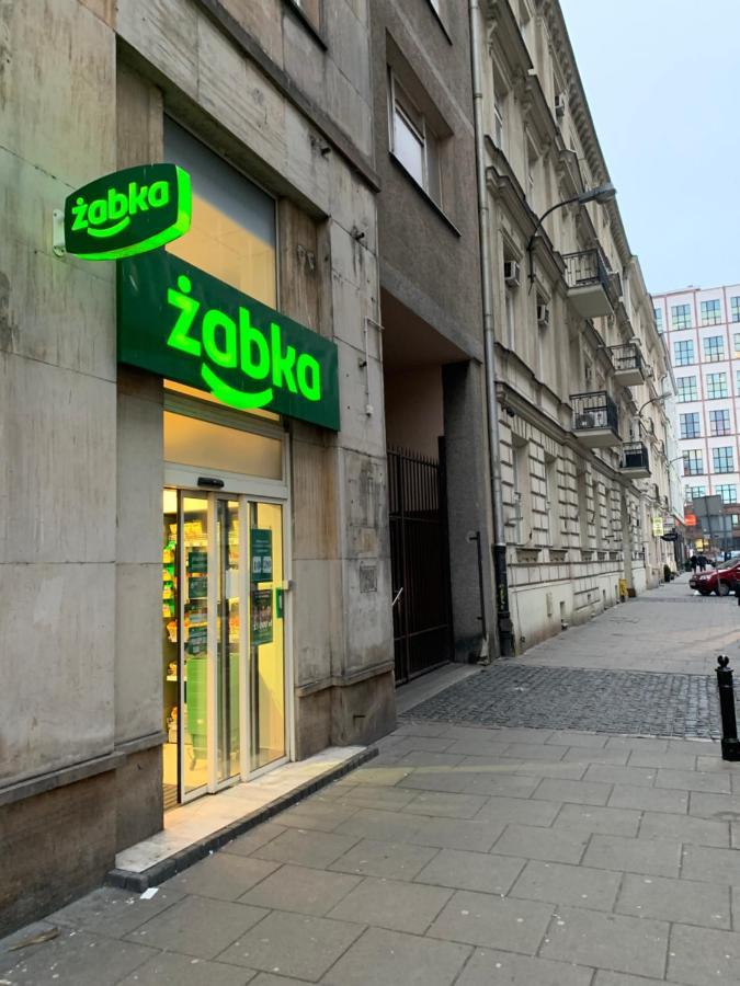 Aparthotel Level Warsaw